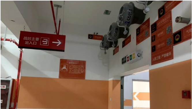 分析住宅建筑人防地下室给排水(图1) 1-24062514544ON.png